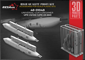 RESArm 48-01048 UPK-23-250 - Universal cannon container (3D resin printing) 1/48