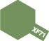 Tamiya XF71 Cockpit Green (IJN) (80371) Enamel Paint – image 2