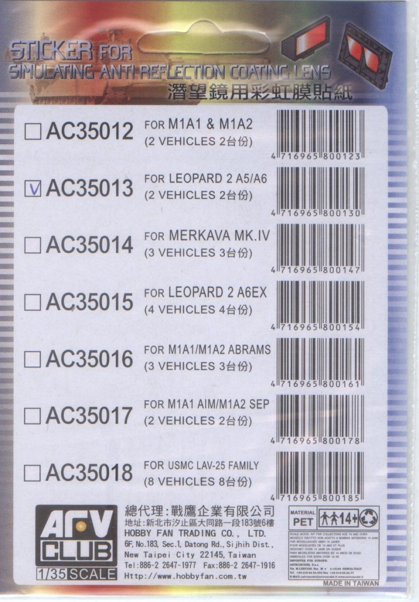 AFV Club AC35013 Leopard 2 A5/A6 Anti-reflection Len Coating 1/35 – image 2