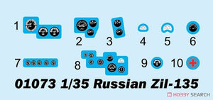 Trumpeter 01073 Russian Zil-135 1/35 – Bild 10