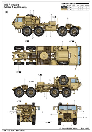 Trumpeter 01021 HEMTT M983 Tracto – imagen 3