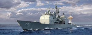 Dragon 7142 USS Lake Erie CG-70 1/700 – image 3