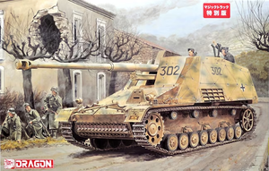 Dragon 6414 Sd.Kfz.164 Hornisse (Nashorn, Early Variant) 1/35 – Bild 2
