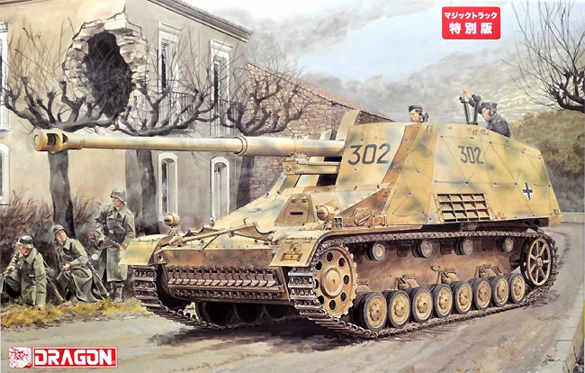 Dragon 6414 Sd.Kfz.164 Hornisse (Nashorn, Early Variant) 1/35 – Bild 2