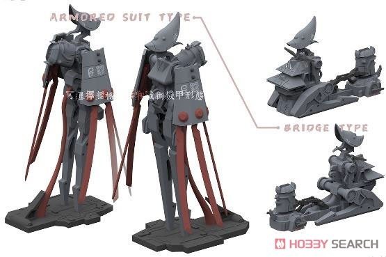 Suyata SRK-001 Space Rengo Kantai Nagato Space Main Battleship 1/700 – image 7
