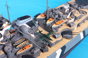 Trumpeter 03702 German Bismarck Battleship 1/200 – obrázek 3