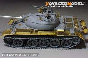 Voyager Model PE351064B PLA Type59 Main Battle Tank Basic For MINIART 37026 1/35 – immagine 16