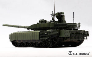 ET Model P35-306 Russian 4S22 (For Kontakt-5) ERA Boxs 40 PCS ( 3D Print ) 1/35 – image 7