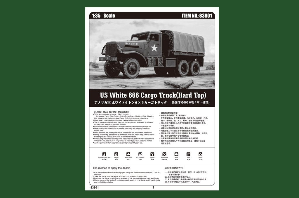 Hobby Boss 83801 US White 666 Cargo Hard Top 1/35 – imagen 2