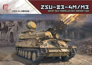 Hong Model H-5001 ZSU-23-4M/MZ