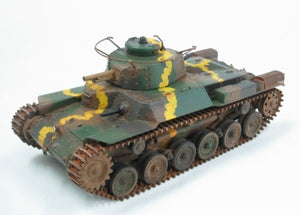 Fine Molds FM27 IJA Main Battle Tank Type 97 Chi-Ha with Additional Armor 1/35 – Bild 3
