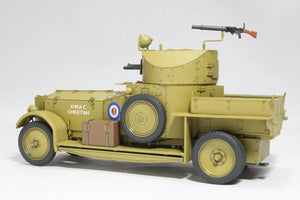 Warslug 1901 The British Armored Car 1/35 – imagen 3