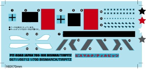 Trumpeter 05711 Germany Bismarck Battleship 1941 1/700 – obrázek 7