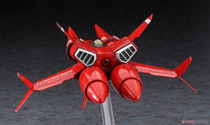 Hasegawa CW22-64522 TR-5 Harpy &amp;quot;Norma&amp;quot; 1/72 – image 10