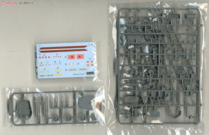 Fujimi 610047 Imperial Japanese Navy Phantom Battleship Yamato 1/500 – image 3
