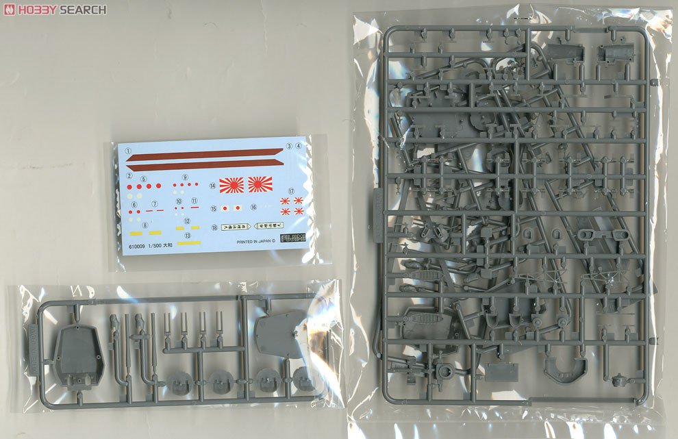 Fujimi 610047 Imperial Japanese Navy Phantom Battleship Yamato 1/500 – image 3