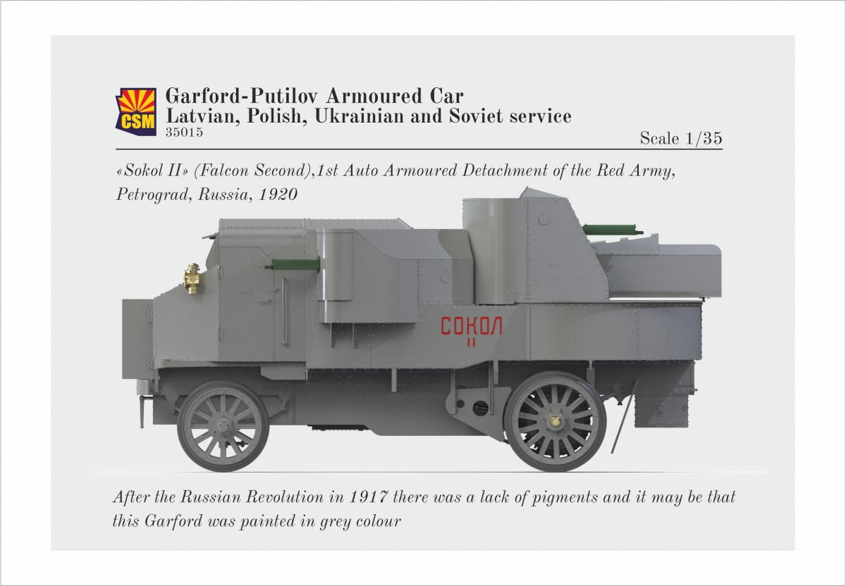 Copper State Models 35015 Garford-Putilov Armored Car, Latvian, Polish, Ukrainian, Soviet Service 1/35 – image 14