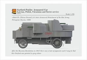 Copper State Models 35015 Garford-Putilov Armored Car, Latvian, Polish, Ukrainian, Soviet Service 1/35 – image 14