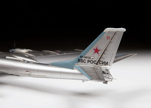 Zvezda 7038 Tu-95MS Bear Russian Strategic Bomber 1/144 – Bild 4