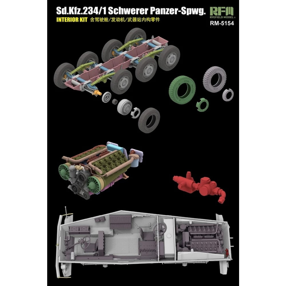 Rye Field Model 5154 Sd.Kfz. 234/1 Schwerer Panzer-Spwg. Interior Kit 1/35