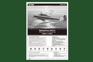 Hobby Boss 81728 Blohm Voss BV-141 1/48 – image 4