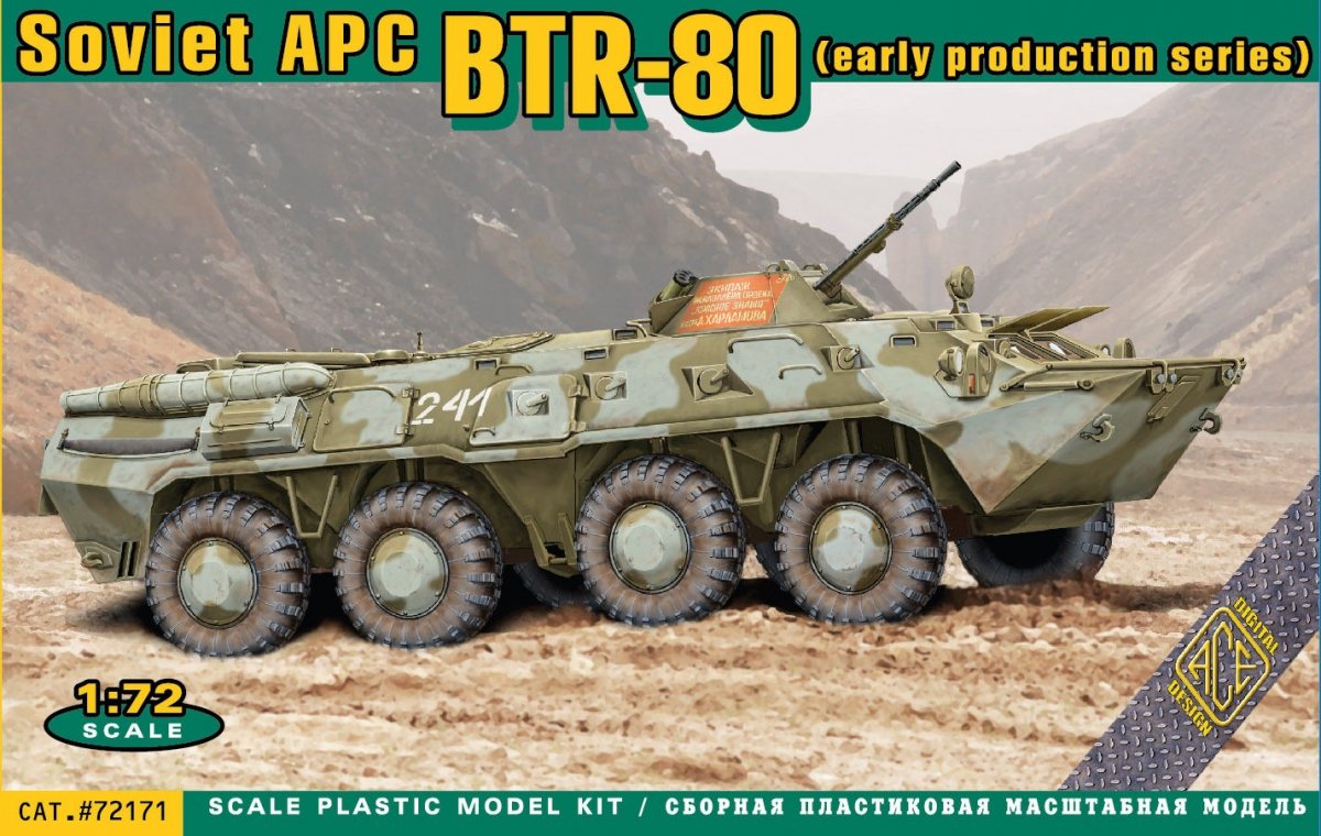 ACE 72171 BTR-80 (première série de production) (1/72)
