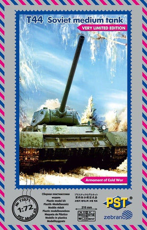 Collected 72071 T-44 Soviet Medium Tank 1/72
