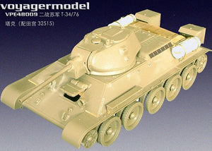 Voyager Model VPE48009 Photo Etched set for Russian Tank T34/76 (For Tamiya 32515 ) 1/48 – obrázek 4