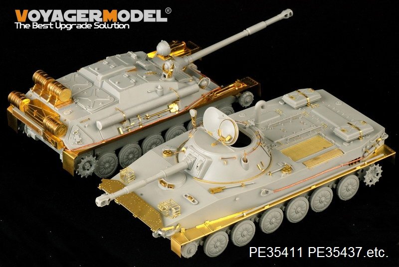 Voyager Model PE35437 WWII Russian ASU-85 airborne self-propelled gun Mod.1956 for TRUMPETER 01588 1/35 – image 14