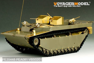 Voyager Model PE35448 WWII US LVT-4 Water Buffalo Landing Vehicle Tracked basic for AFV CLUB 35205 1/35 – image 11