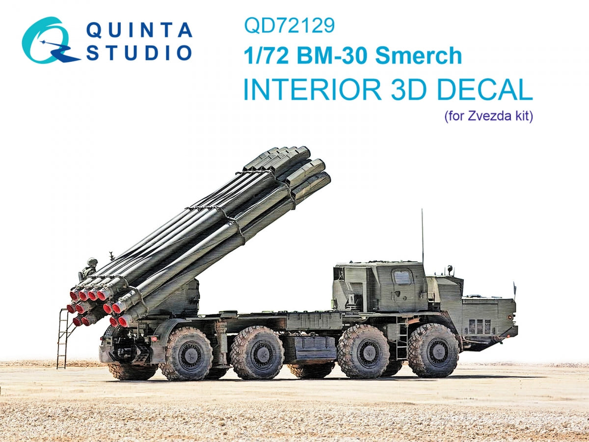 Quinta Studio QD72129 BM-30 Smerch 3D-Printed &amp; colored Interior on decal paper (Zvezda) 1/72