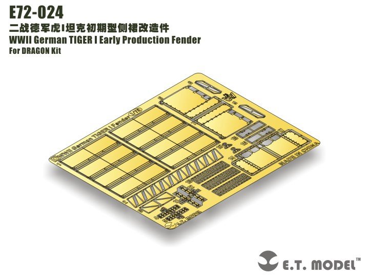 ET Model E72-024 WWII German TIGER I Early Production Fenders For DRAGON Kit 1/72 – obrázek 2