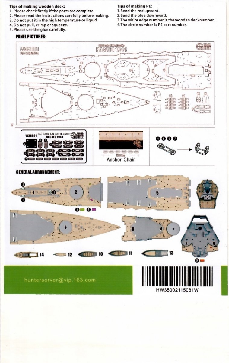 Wood Hunter W35081 IJN Battleship NAGATO 1944 (for Hasegawa 40073) 1/350 – Bild 2
