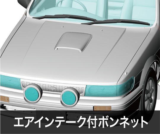 Hasegawa 20521 Nissan Bluebird 4-door sedan SSS-R (U12 type) late 1/24 – Bild 4