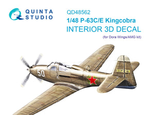 Quinta Studio QD48562 P-63C/E Kingcobra 3D-Printed &amp;amp; colored Interior on decal paper (Dora Wings/AMG) 1/48