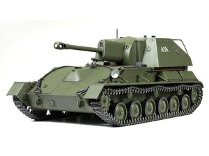 Tamiya 35348 Russian Self-Propelled Gun SU-76M 1/35 – zdjęcie 3