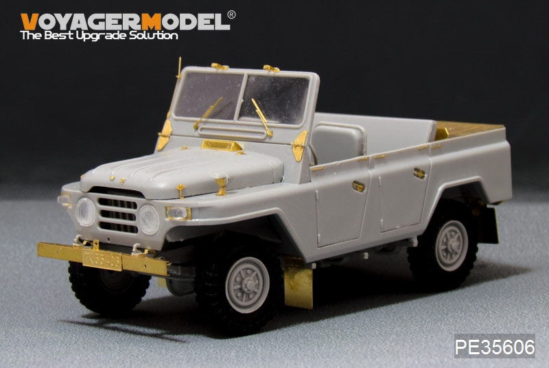 Voyager Model PE35606 PLA BJ212 Military Jeep For TRUMPETER 1/35 – Bild 3