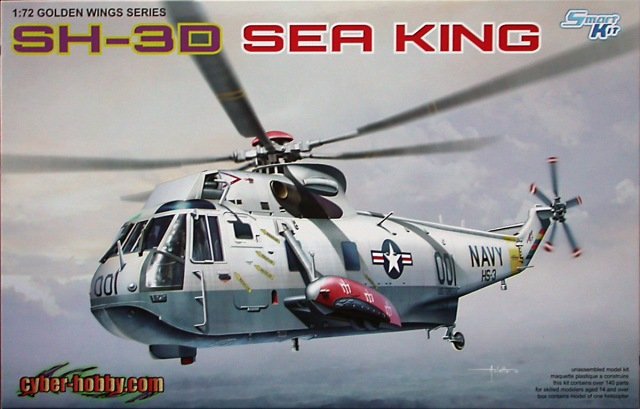 Cyber Hobby 5109 Sikorsky SH-3D Sea King 1/72