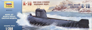 Sous-marin nucléaire soviétique Zvezda 9025 K-19 (1/350)