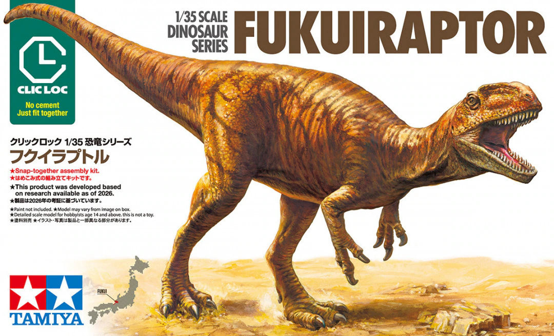 Tamiya 28501 Fukuiraptor Dinosaur Series 1/35