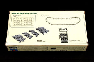 Trumpeter 06623 T-72 Track links 1/35 – immagine 2