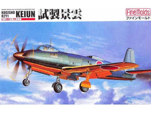 Fine Molds FP23 IJN R2Y1 (Type 17 Keiun) 1/72 – Bild 2