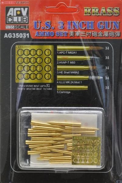 AFV Club AG35031 US 3&amp;quot; Gun Brass Ammo Set 1/35