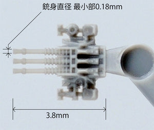 Fine Molds 77925 Plastic extra detail-up parts for IJN Battleship Haruna (as during battle of Leyte Gulf) 1/700 – obrázek 2