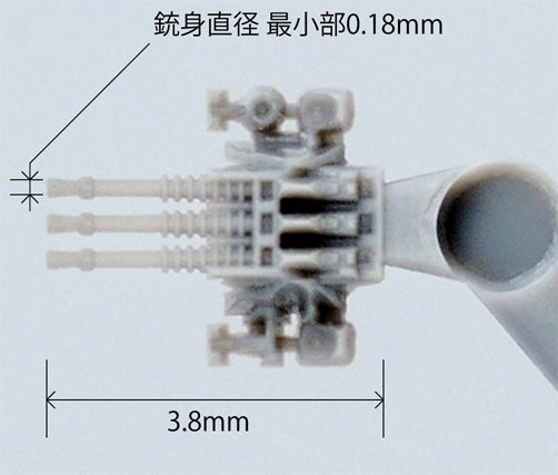 Fine Molds 77925 Plastic extra detail-up parts for IJN Battleship Haruna (as during battle of Leyte Gulf) 1/700 – obrázek 2