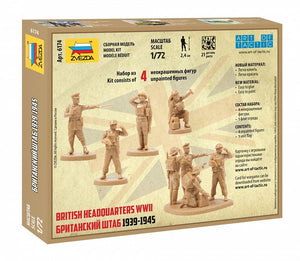 Zvezda 6174 British Headquarters WWII 1/72 – imagen 2
