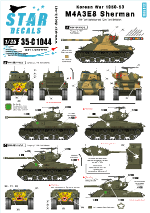 Star Decals 35-C1044 Korean War M4A3E8 Sherman 1/35
