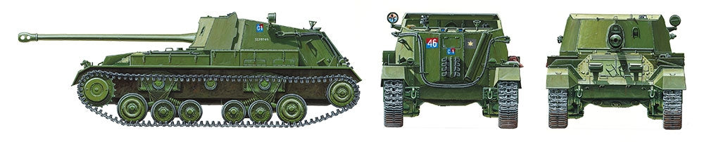 Tamiya 35356 British Self-Propelled Anti-Tank Gun Archer 1/35 – obrázek 11