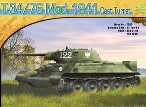 Dragon 7262 T-34/76 Mod.1941 Cast Turret (1/72)