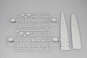 Trumpeter 05309 USS San Francisco CA-38 (1942) 1/350 – image 6